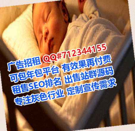 安徽借卵子保安公司
